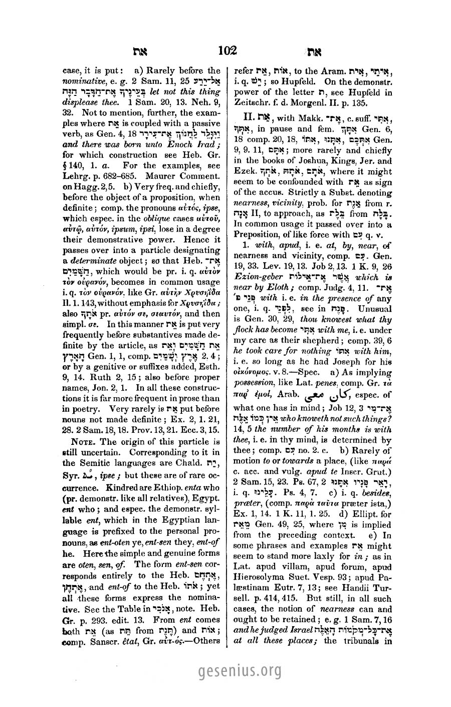 Gesenius Page 102