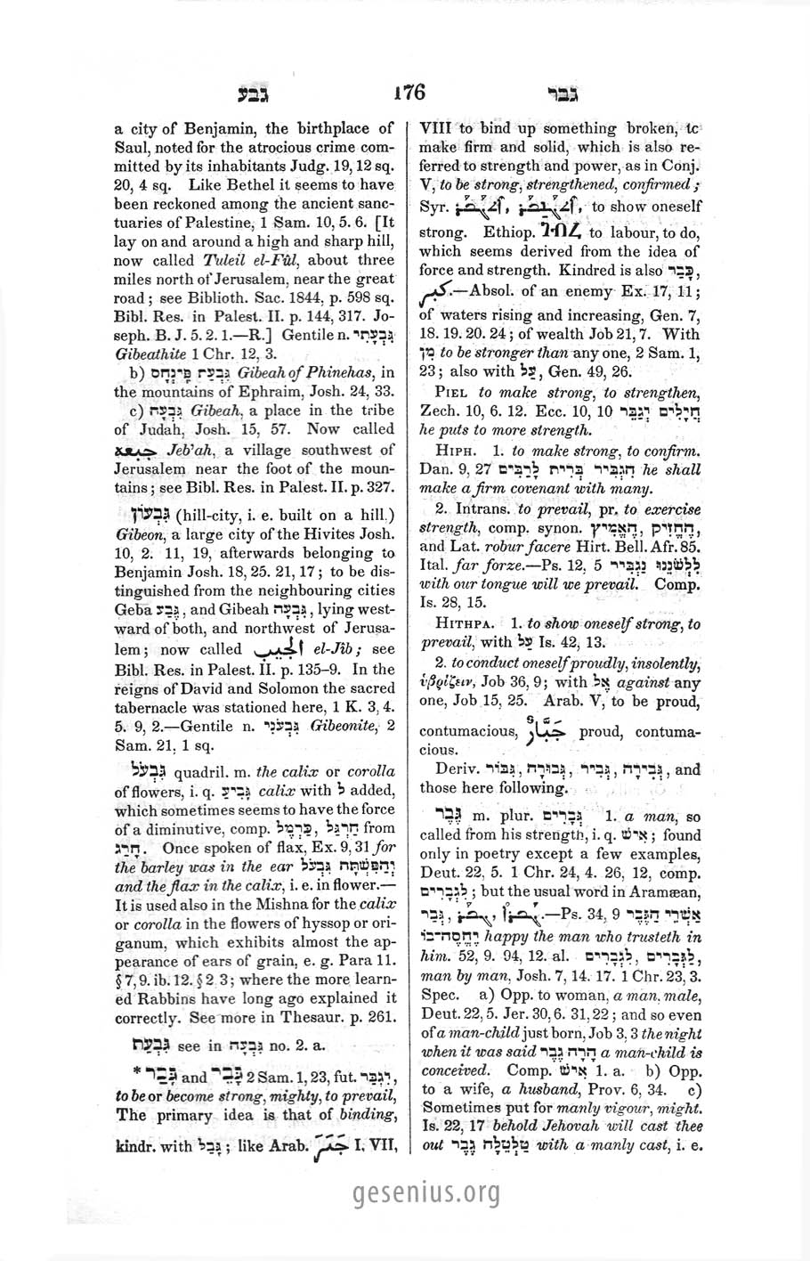 Gesenius Page 176