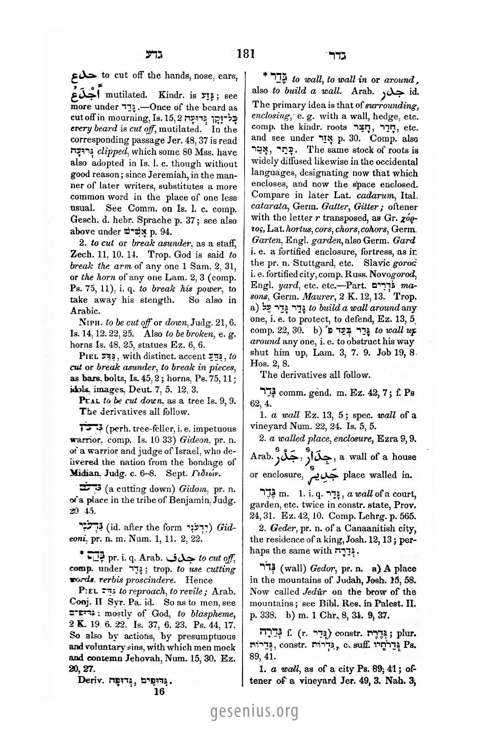 Gesenius Page 181