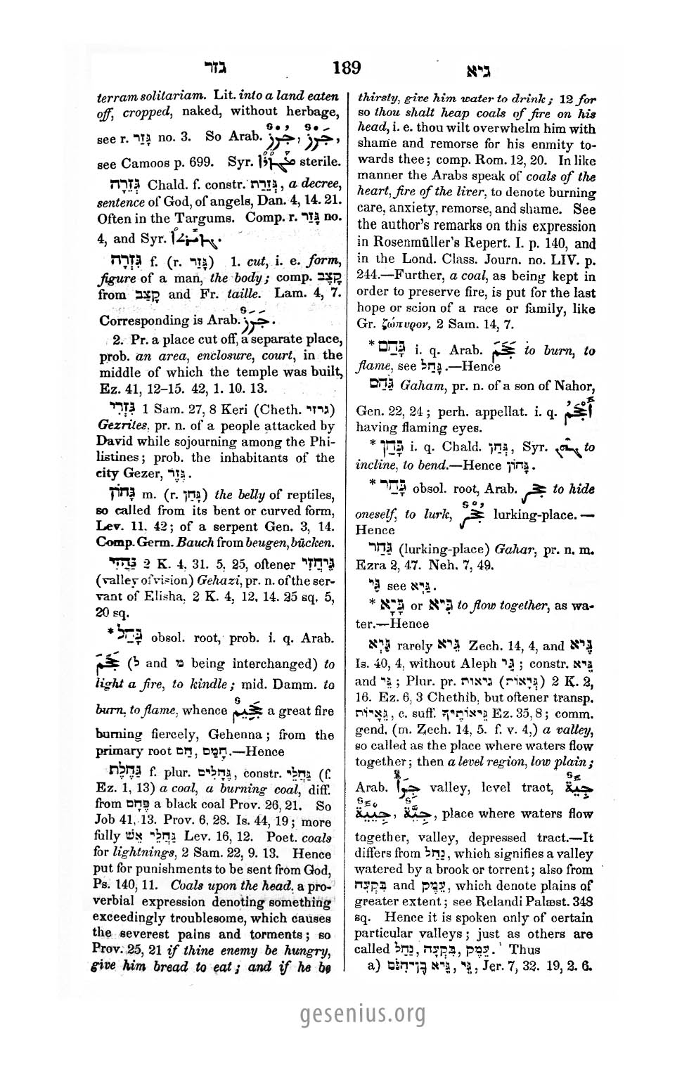 Gesenius Page 189