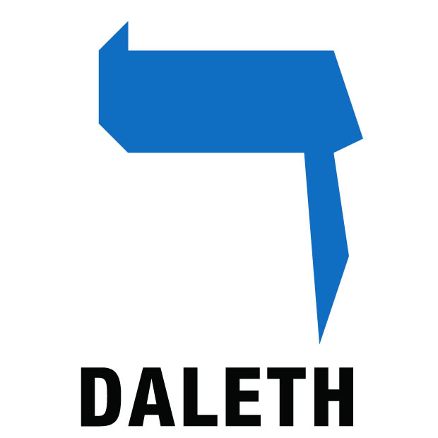 Daleth Letter